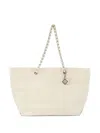 Tory Burch Ella Terry Cotton Tote Bag In Neutral