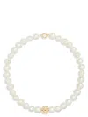 Tory Burch Kira Cultured Pearl Beaded Necklace In White