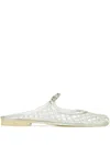 Tory Burch Mellow Jelly Mary Jane Ballerina Mules In White