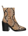 Tory Burch Woman Ankle Boots Sand Size 11 Soft Leather In Beige