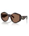 Tory Burch Woman Sunglass Ty7217u In Dark Tortoise
