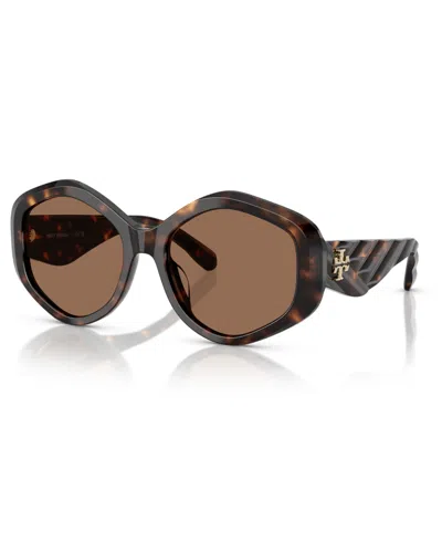 TORY BURCH WOMEN'S LARGE SUNGLASSES, TY7217U