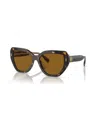 Tory Burch Women's Polarized Sunglasses, Ty7194u In Dark Tortoise