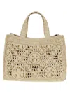 Tory Burch Woven Shopper Bag With Textured Design And Detachable Pouch