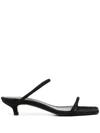 Totême Minimalist Suede Dual-band Slide Sandals In Black