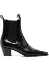Totême Toteme Woman Ankle Boots Black Size 11 Leather In Black