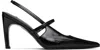 Totême Toteme Naplack Stiletto Slingbacks
