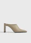 Totême 85mm Square Toe Bar Mules In Neutral