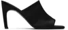 Totême 85mm Leather Mules
