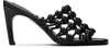 Totême Braided-leather Bandeau Mules Black In Black