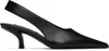 Totême Classic Leather Slingback Heels In Black