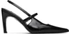 Totême Toteme Naplack Stiletto Slingbacks