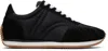 Totême Black Sport Sneakers In Black