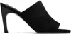 Totême 85mm Leather Mules