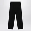 Totême Toteme Women Wool Blend Trousers In Black