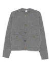 Totême Womens Grey Melange Hammered Button Round-neck Wool-blend Cardigan Xs In Gray