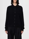 Totême Cardigan Toteme Woman Color Black In Animal Print