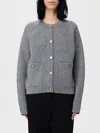 Totême Hammered Button Cardigan Grey Melange In Gray