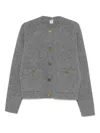 Totême Womens Grey Melange Hammered Button Round-neck Wool-blend Cardigan Xs In Gray