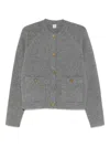 Totême Hammered Button Cardigan Grey Melange In Gray