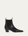Totême City Calfskin Chelsea Ankle Boots In Black