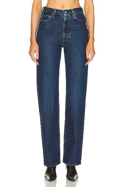 TOTÊME CLASSIC CUT FULL LENGTH STRAIGHT LEG JEANS