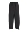 Totême Toteme Organic Cotton Drawstring Trousers In Black