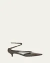 Totême Cutout Leather Kitten-heel Pumps In Brown