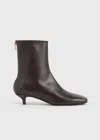 Totême Day Nappa Ankle Boots Brown In Brown