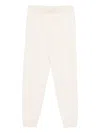 Totême Drawstring Track Pants In Neutral