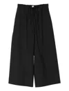 Totême Drawstring-waist Trousers In Black