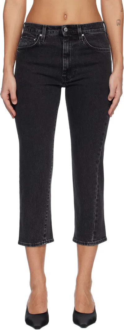 Totême Gray Twisted Seam Denim Jeans