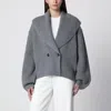 Totême Womens Grey Shawl-lapel Knitted Wool-blend Cardigan In Multi