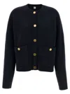 Totême Cashmere-wool Hammered Button Cardigan In Blue