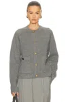 Totême Womens Grey Melange Hammered Button Round-neck Wool-blend Cardigan Xs In Gray