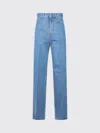 Totême Jeans Toteme Woman Color Blue 1 In Blue
