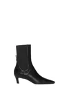 Totême Leather Ankle Boots Toteme In Black
