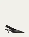 Totême Classic Leather Slingback Heels In Black