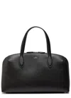 Totême Toteme Lounge Medium Grained Leather Tote In Black