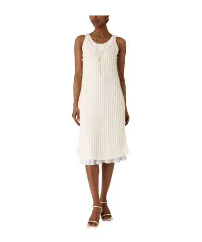 Totême Mohair Knit Vest Top In White