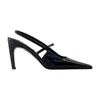 Totême Toteme Naplack Stiletto Slingbacks In Black