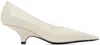 Totême The Wedge Heel 55 Leather Pumps In 055 Cream