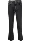 Totême Toteme Organic Cotton Denim Jeans In Black