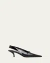 Totême Patent Leather Slingback Pumps In Black