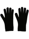 Totême Toteme Ribbed Knit Cashmere Gloves In Brown
