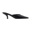Totême Toteme Sharp Sandals In Black