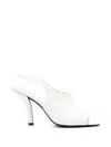 Totême Women White Slingback Heels, 7.5 Luxury Pumps & Heels For Women Darveys In White
