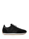 Totême Toteme Flex Quilted Suede Sneakers In Black