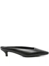 Totême Square-toe Leather Mules In Black