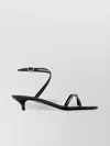 Totême Leather Crossover Heeled Sandals 35